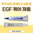 참약사레몬약국 이미지