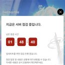 쿤모바일 이미지