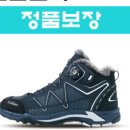 민경사