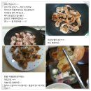 엄마네젓갈 이미지