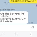 놀이로 배우는 fun한 영어 이미지