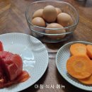 이 밥에 고깃국 이미지