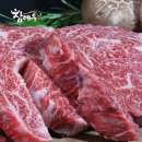 참예우한우명품관 이미지