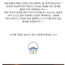 (주 )유로카라반 이미지