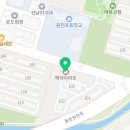 백자아파트 이미지