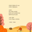 백옥세탁소 이미지