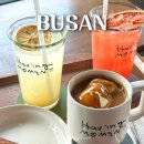 부산광역시 영도구 절영로 | 부산 영도 오션뷰 카페 해빙모먼트 주차 정보까지 포함한 솔직후기