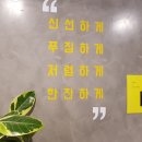 컴포즈장유율하점