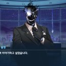 검은양복