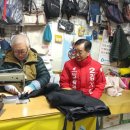 만리시장 이미지