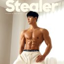 고하드짐 이미지