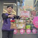 CU우리 이미지