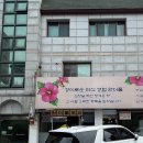 원더풀보쌈 이미지