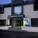 블랙야크 개방화장실 네이버블로그