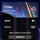 (주)휴먼라이텍