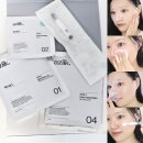 홈에서 즐기는 셀프 피부관리 | 아지크 스킨 리셋 프로그램 실버박스, 홈에스테틱으로 완성한 광채피부 셀프피부관리 후기