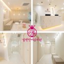 참편한여성의원 이미지