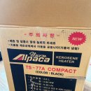 캠핑용 간절기난로ㅣ알파카 태서 TS - 77A 콤팩트 내돈내산 언박싱 및 후기