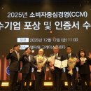 그레이스피엠