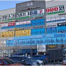 더드림 행정사 사무소 네이버블로그