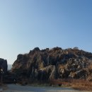 주식회사 금강산