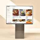 (주)바이오포스 이미지