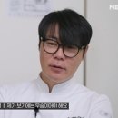 천하 엑스포츠뉴스
