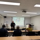 기술교육원 농업교육 특강 이미지