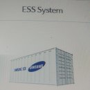 명월 태양광발전소 이미지