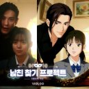 2019-주098 이미지