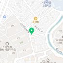 가야이용소