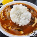 송태루