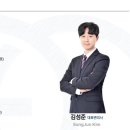 아티움특허법률사무소