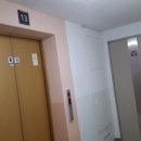 안산해양중학교 이미지