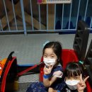 YoYo Land 이미지