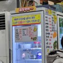풀잎보리쌈밥생고기 이미지