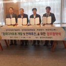 (주)커피명가 이미지