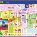 불당상가2 이미지