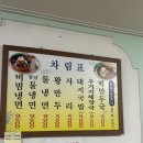 유가냉면 이미지