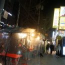 한겨례 약국 이미지