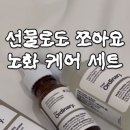 에이지디오 이미지