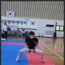 다부진 합기도 이미지