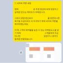 남해솔루션 이미지