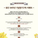 김지연 피아노 독주회 이미지