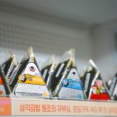 김밥스토리 이미지