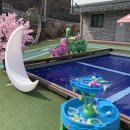 토이키즈풀빌라 이미지