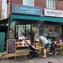 장미 - 동대문구 장한로28가길 69 | 중랑구 쌀빵 맛집 장미베이커리 후기