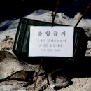 신일농장 이미지