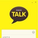 톡PC 이미지