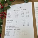 좋은목장 이미지